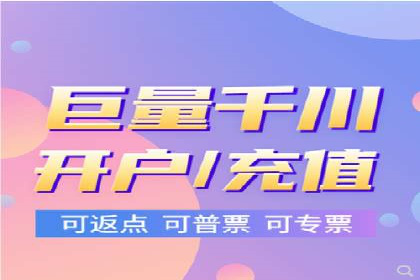 信息流代运营案例：提升用户活跃度